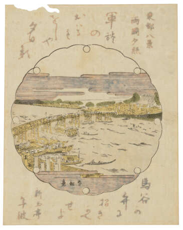KATSUKAWA SHUNKO (ACT. C. 1790S-1810S) - фото 9
