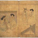 ATTRIBUTED TO SIN YUNBOK (1758-) - photo 4
