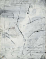 SUDA KOKUTA (1906-1990)