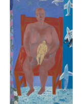 ARPITA SINGH (B. 1937)