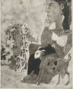 Kalal Laxma Goud (né en 1940). K. LAXMA GOUD (B. 1940)