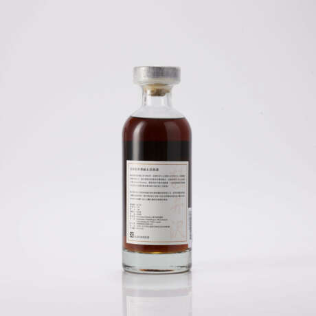 Karuizawa Geisha 1971 Cask #7267 - photo 2