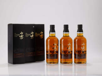 Suntory Yamazaki Limited Edition 2015