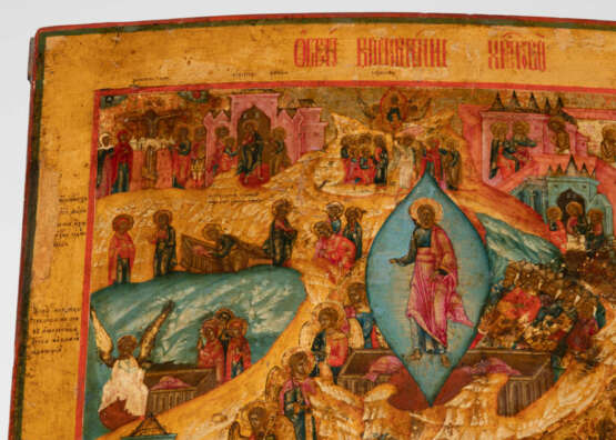 Höllenfahrt und Auferstehung Christi - фото 11