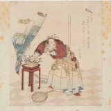 Yanagawa Shigenobu I (1787–1832) - фото 2