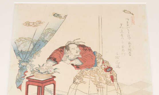 Yanagawa Shigenobu I (1787–1832) - Foto 4