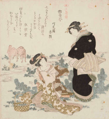 Keisai Eisen (1790–1848) - фото 1