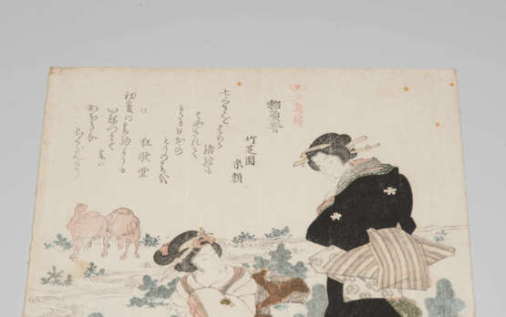 Keisai Eisen (1790–1848) - Foto 4