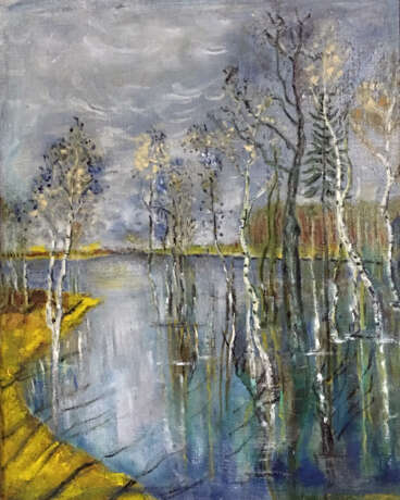 “forest lake” Canvas Oil paint Impressionist Landscape painting 2004 - photo 2