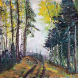 “road in the forest” Canvas Oil paint Impressionist Landscape painting 2005 - photo 1