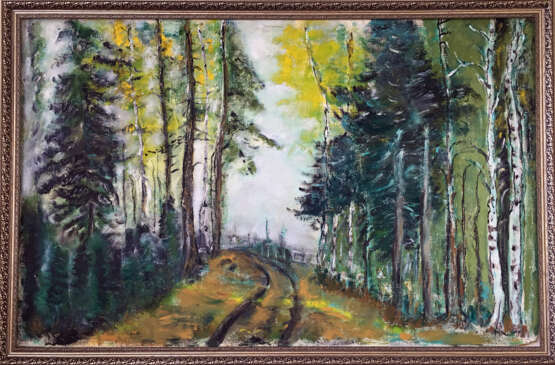 “road in the forest” Canvas Oil paint Impressionist Landscape painting 2005 - photo 2