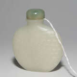 Jade-Snuff Bottle - photo 2