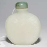 Jade-Snuff Bottle - photo 4