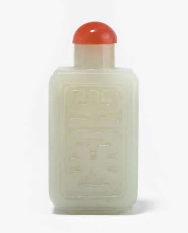 Jade-Snuff Bottle - photo 1