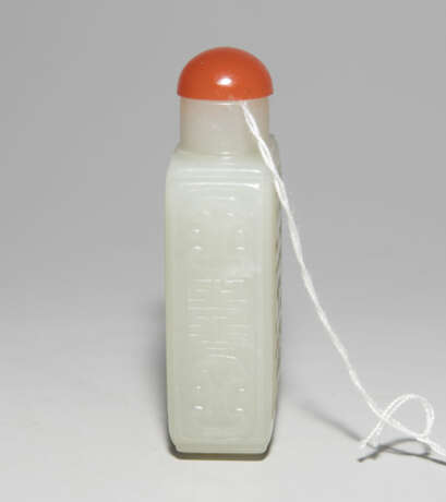 Jade-Snuff Bottle - photo 3