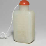 Jade-Snuff Bottle - photo 4