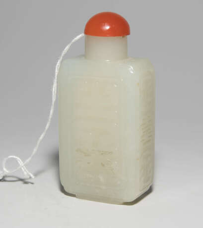 Jade-Snuff Bottle - photo 4