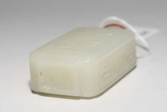 Jade-Snuff Bottle - photo 6