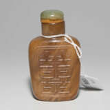 Snuff Bottle - photo 4