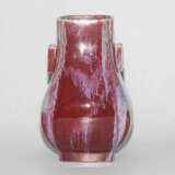 Vase, Typ Hu - photo 2