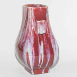 Vase, Typ Hu - photo 3