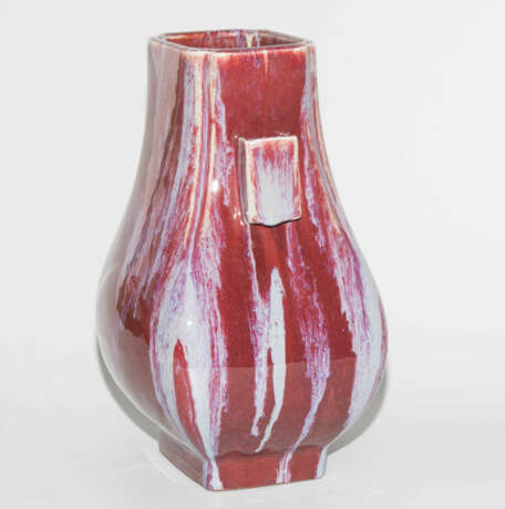 Vase, Typ Hu - photo 3