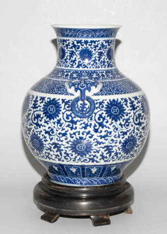 Vase, Typ Hu - photo 3