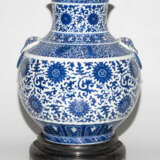 Vase, Typ Hu - photo 4