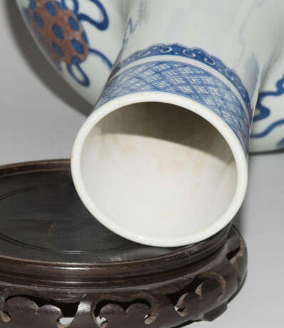 Tianqiuping-Vase - photo 7