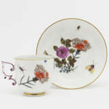 A cup with saucer - photo 2