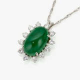 A pendant necklace decorated with a fine emerald and brilliant cut diamonds - photo 1