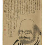 ATTRIBUTED TO TAKUAN SOHO (1573-1645) - photo 2