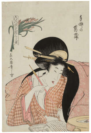 KITAGAWA KIKUMARO (TSUKIMARO; D. 1830) - Foto 1