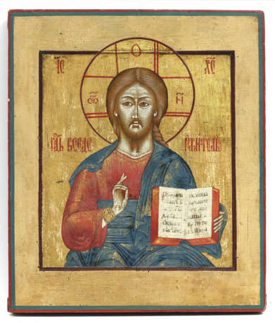 Christ Pantocrator - photo 1