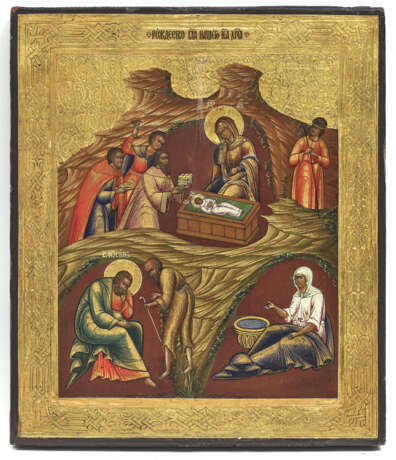 The Nativity of Jesus - photo 1