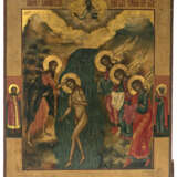 Baptism of Christ in the Jordan with two saints depicted on the borders - Foto 1