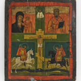 A four-part icon - photo 1