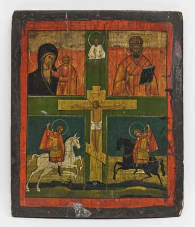 A four-part icon - photo 1