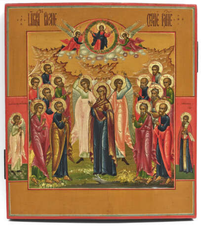 Ascension of Christ - Foto 1