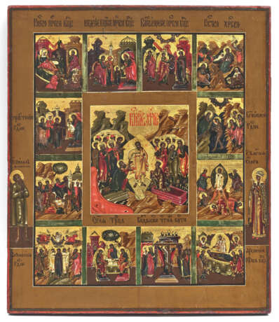 A festival icon depicting the Harrowing of Hell and twelve images on the borders - photo 1