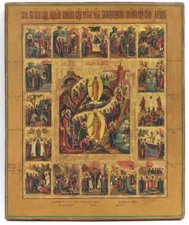 An extended festival icon depicting the Harrowing of Hell, the Resurrection of Jesus and 16 images on the borders - фото 1