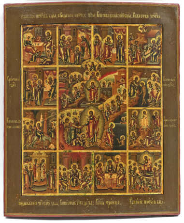 A festival icon depicting the Harrowing of Hell and Resurrection of Jesus and twelve images on the borders - Foto 1
