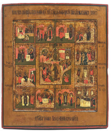 A festival icon depicting The Harrowing of Hell and the Resurrection of Jesus and 12 images on the borders - фото 1