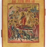 The Dormition of the Mother of God - фото 1