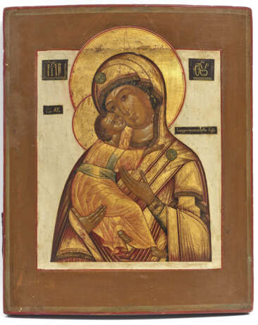 Our Lady of Vladimir - Foto 1