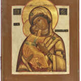 Our Lady of Vladimir - photo 1