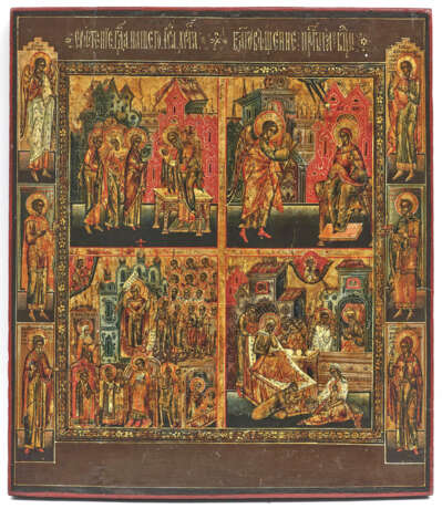 A four-part icon - Birth of Saint John, Annunciation, Presentation at the Temple, Mother of God Pokrov - фото 1