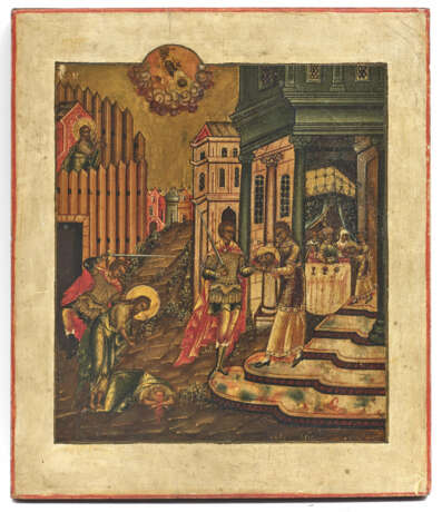 The Beheading of Saint John the Baptist - photo 1