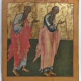 Two apostles - photo 1