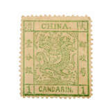 CHINA - Kaiserreich 1878 'Großer Drachen' Mi-Nr. 1 I - Foto 3